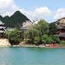 Kaili_2_foto-www.kaili.gov.cn.jpg