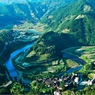 Kaili_4_foto-www.kaili.gov.cn.jpg