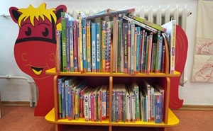 RKKA Nové Město malá.jpg