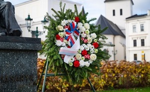 perex - věnec u TGM.jpg