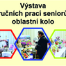 aka perex - KVV - 5mest26 - oblastní kolo.jpg