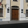 sokl radnice vchod.jpg