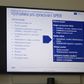 DSCN5703_small.jpg