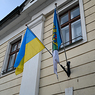 Ukrajinska_vlajka-4 kopie.jpg