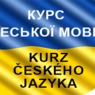 Kurz_ceskeho_jazyka.png
