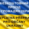 Bezplatna_preprava.png