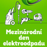 banner_150x450_neg.jpg