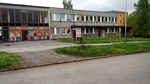 IMG_20150506_134933.jpg