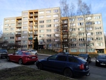 IMG_20200216_145755.jpg