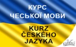 Kurz_ceskeho_jazyka.png