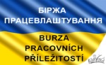 Burza_pracovnich_prilezitosti.png